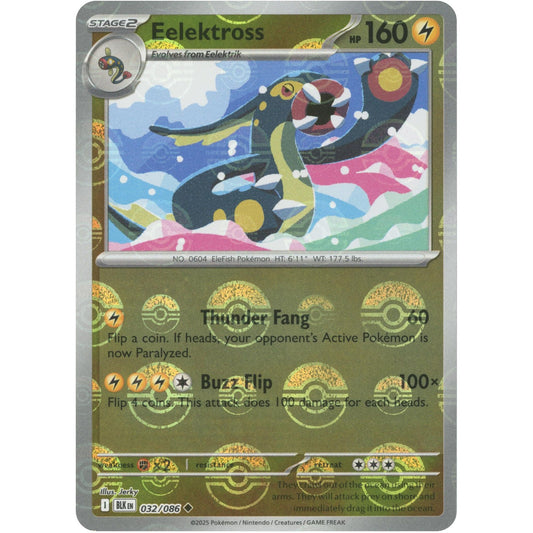 Image for Eelektross (Poke Ball Pattern) (032/086) (BLK) - Pokemon