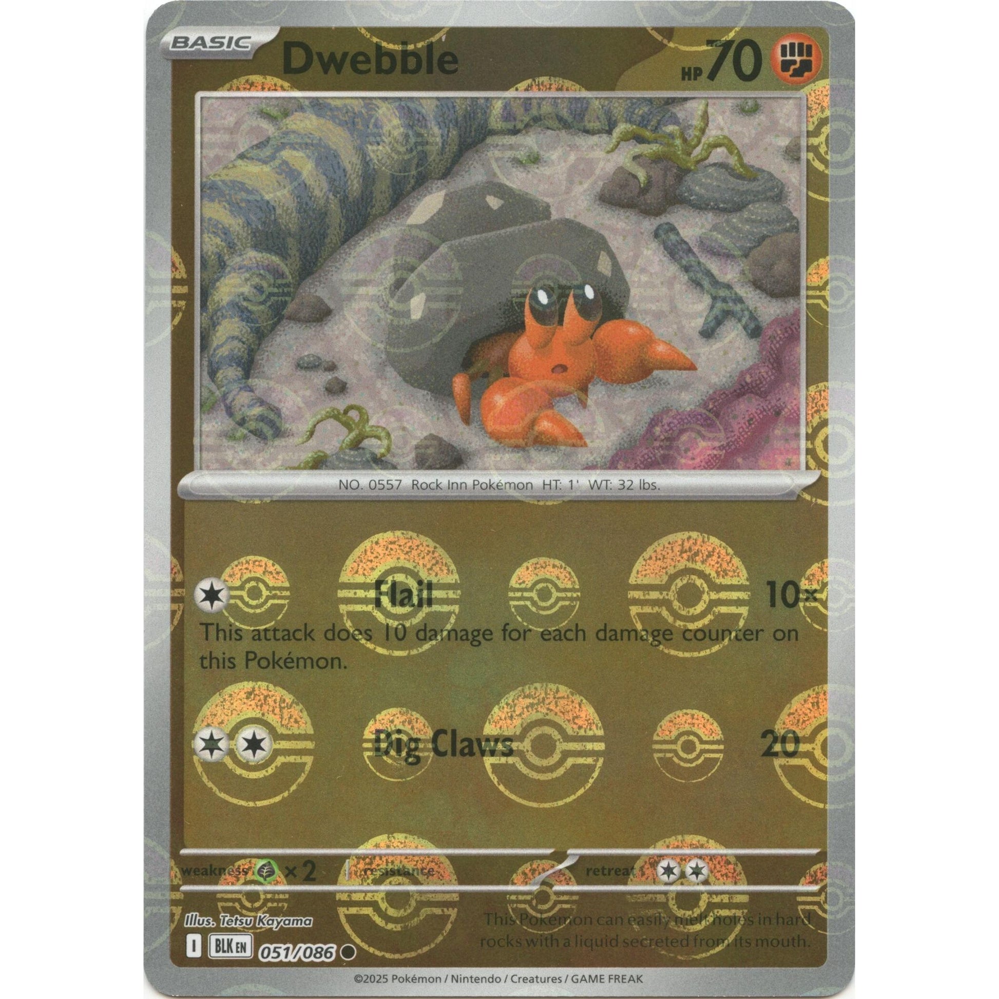 Image for Dwebble (Poke Ball Pattern) (051/086) (BLK) - Pokemon