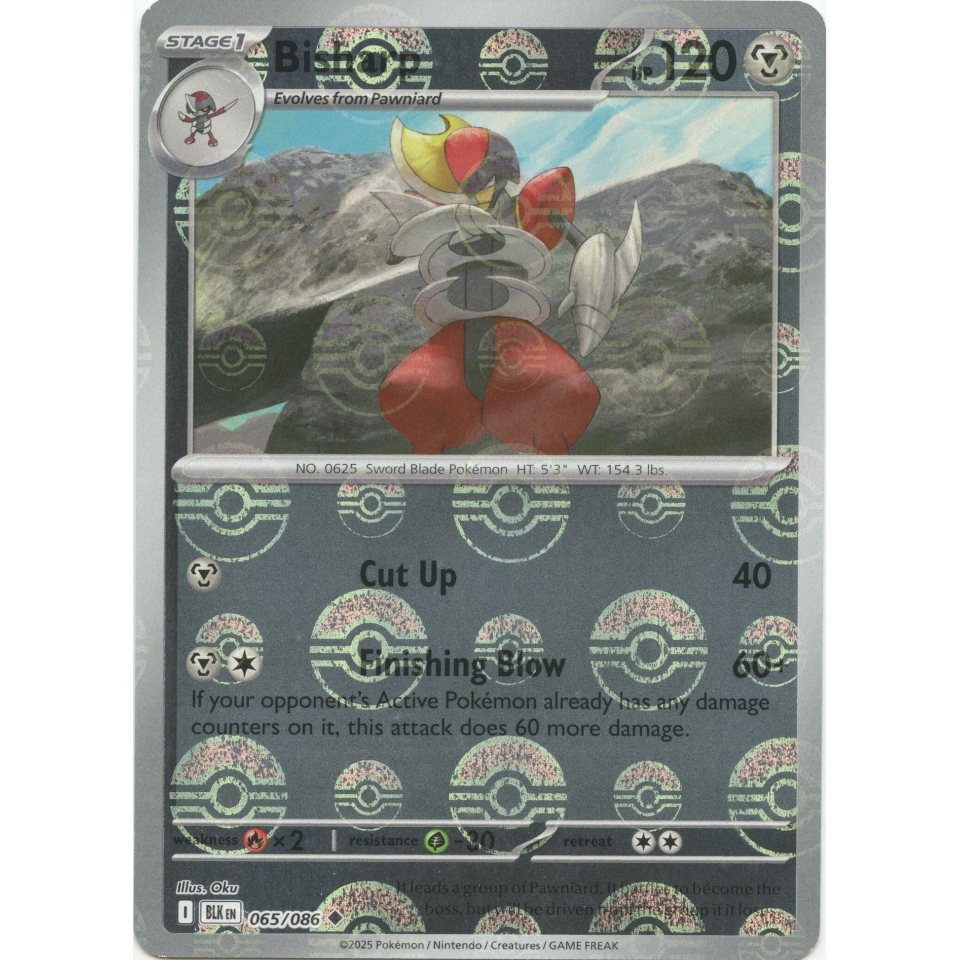 Image for Bisharp (Poke Ball Pattern) (065/086) (BLK) - Pokemon