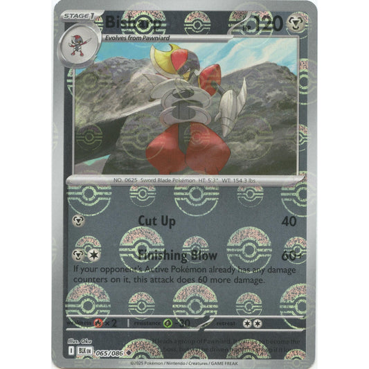 Image for Bisharp (Poke Ball Pattern) (065/086) (BLK) - Pokemon