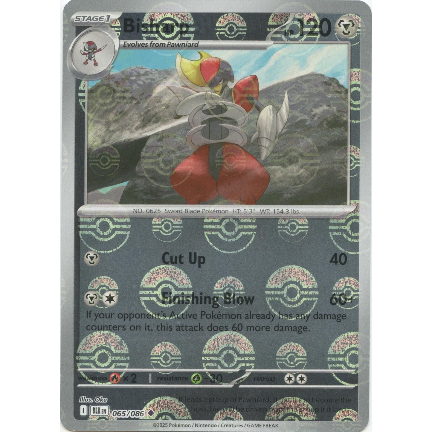 Image for Bisharp (Poke Ball Pattern) (065/086) (BLK) - Pokemon