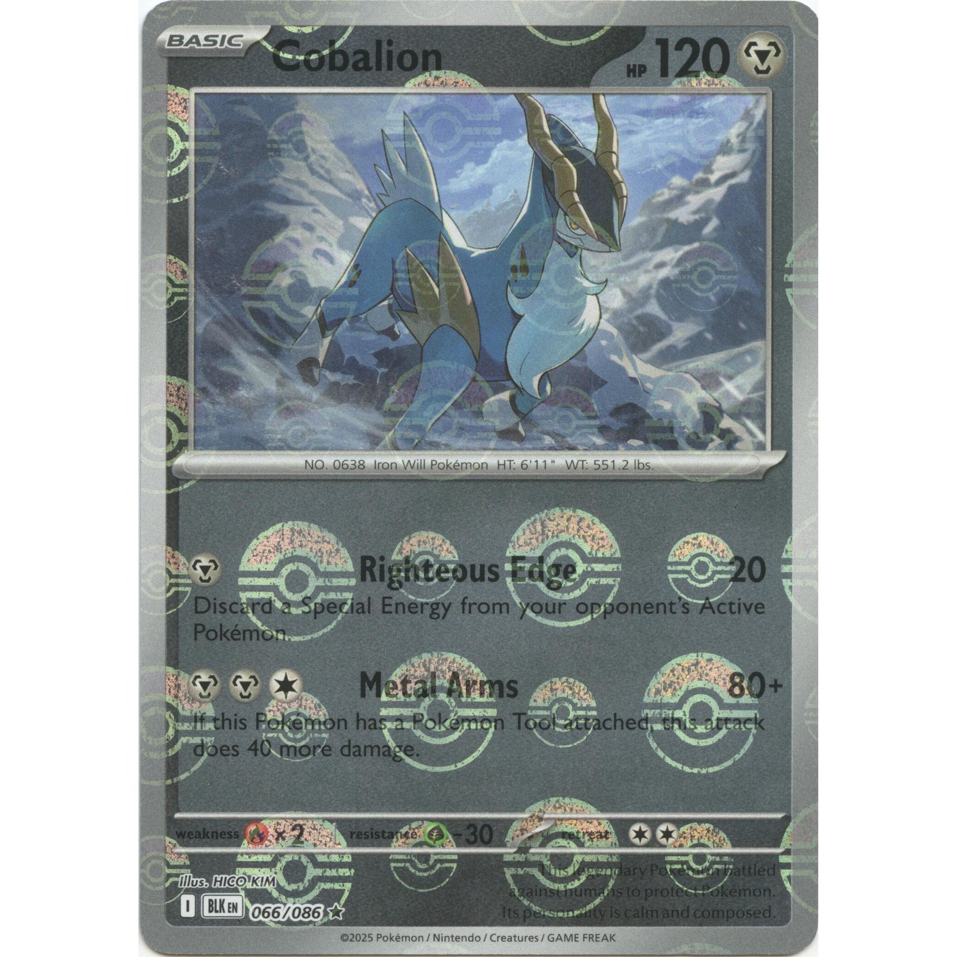 Image for Cobalion (Poke Ball Pattern) (066/086) (BLK) - Pokemon