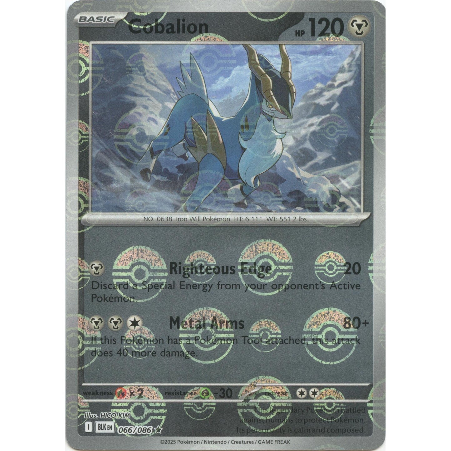 Image for Cobalion (Poke Ball Pattern) (066/086) (BLK) - Pokemon