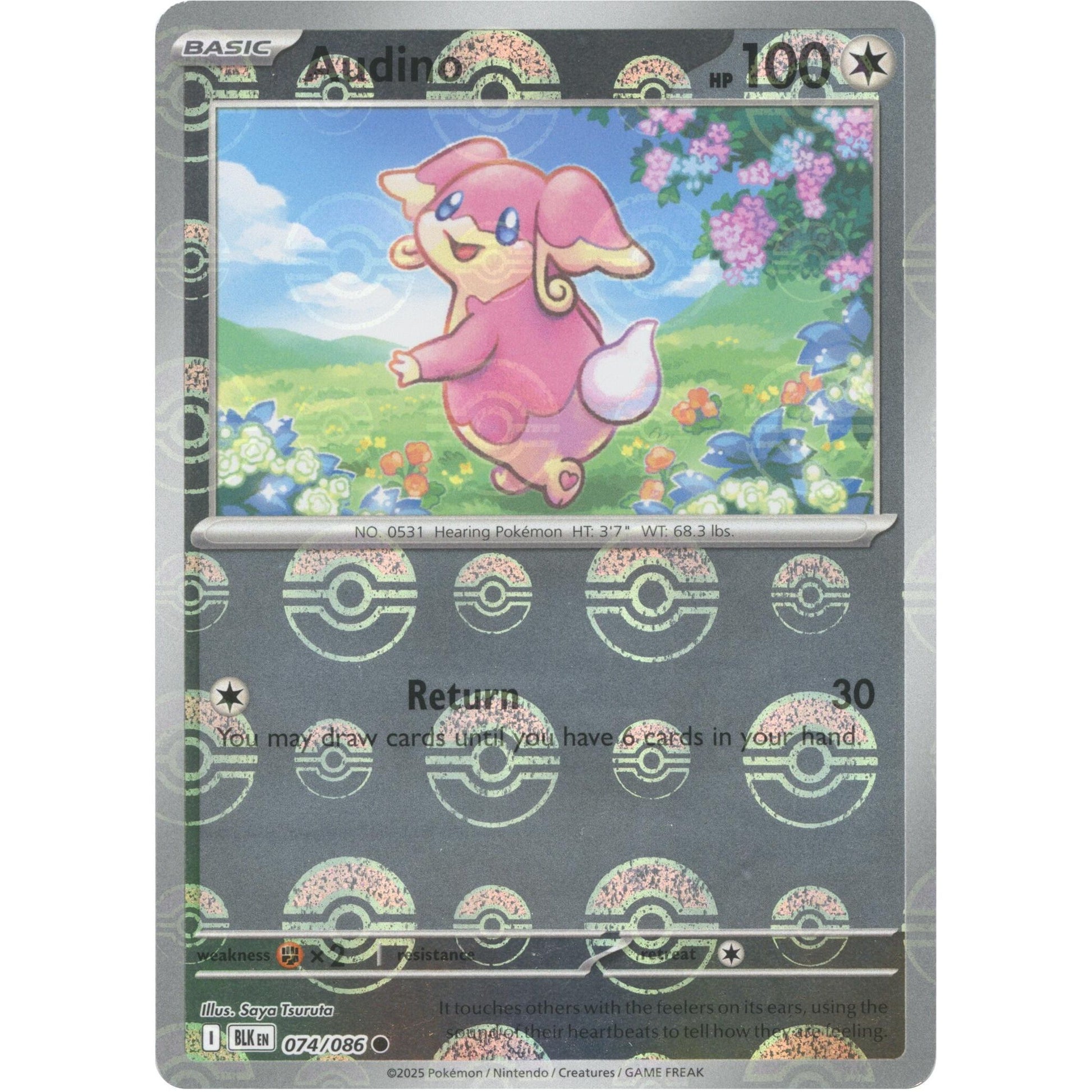 Image for Audino - 074/086 (Poke Ball Pattern) (074/086) (BLK) - Pokemon