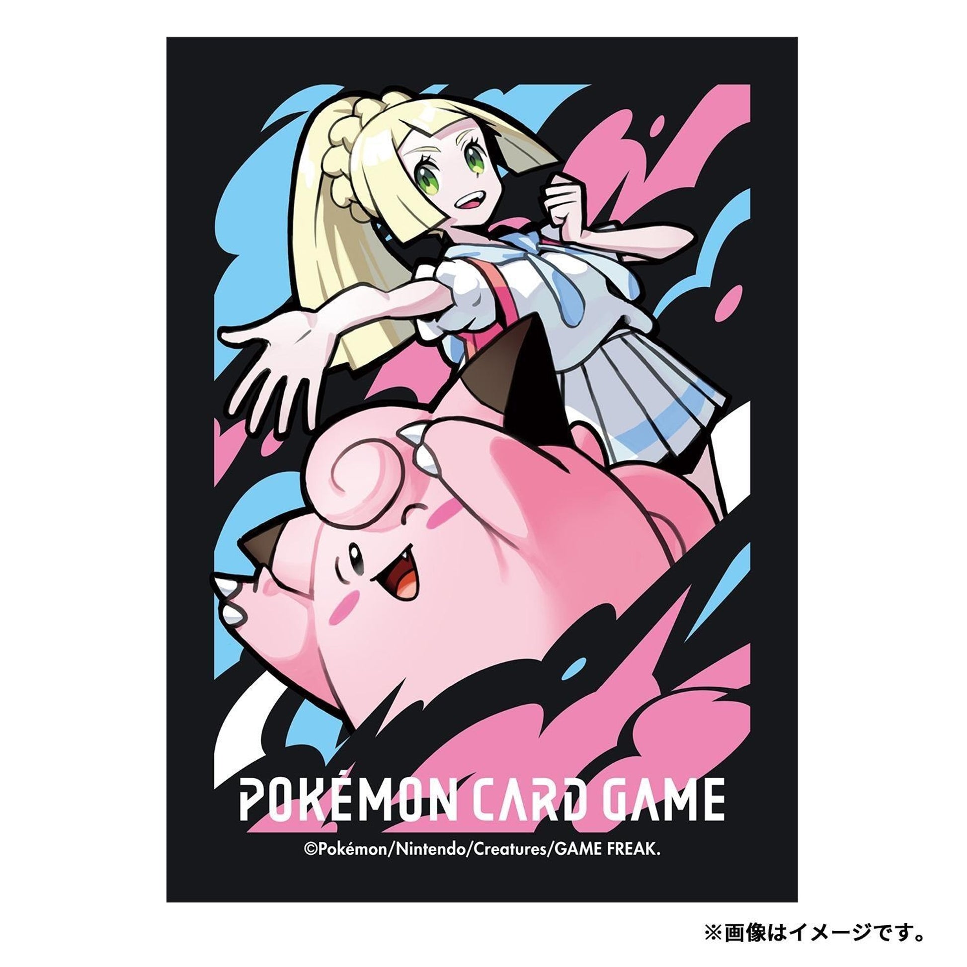 Image for Pokemon TCG: Pokemon Center Japan Exclusive Card Sleeves - Lillie (64-Pack) - Card Sleeves