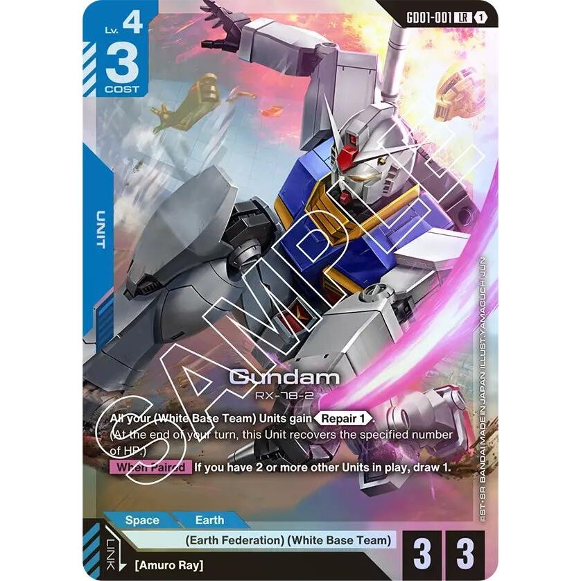 Image for Gundam (GD01-001) (GD01-001) (GD01) - Gundam Card Game