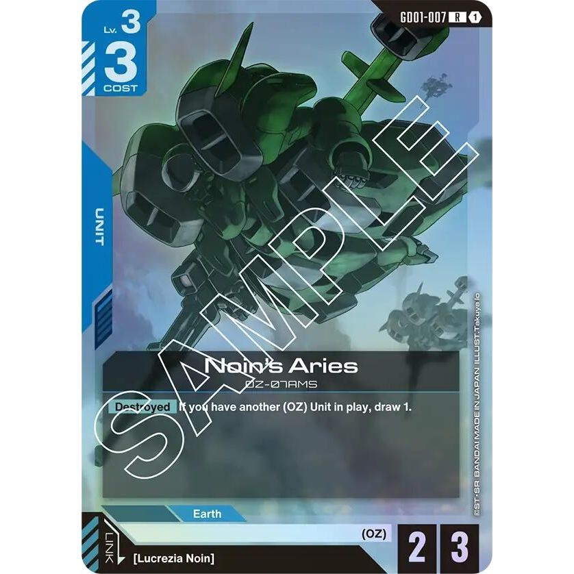 Image for Noin's Aries (GD01-007) (GD01) - Gundam Card Game