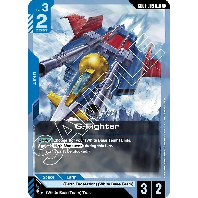 Image for G-Fighter (GD01-009) (GD01) - Gundam Card Game
