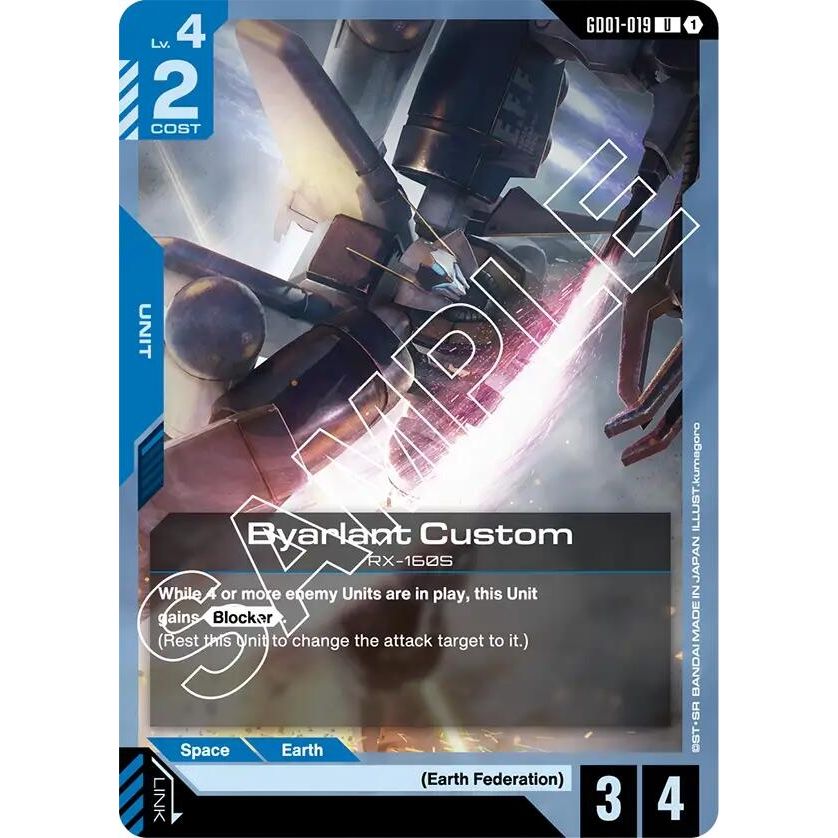 Image for Byarlant Custom (GD01-019) (GD01) - Gundam Card Game