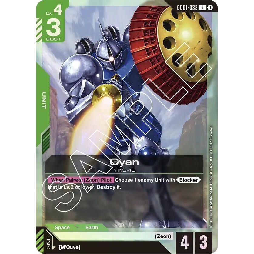 Image for Gyan (GD01-032) (GD01) - Gundam Card Game