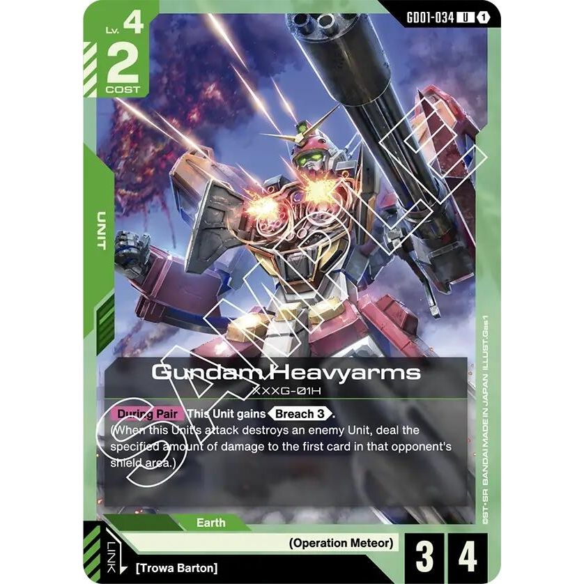 Image for Gundam Heavyarms (GD01-034) (GD01) - Gundam Card Game