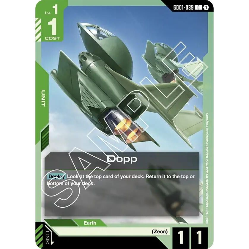 Image for Dopp (GD01-039) (GD01) - Gundam Card Game