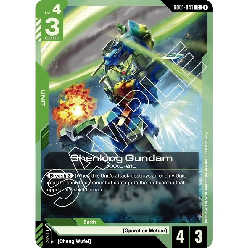 Image for Shenlong Gundam (GD01-041) (GD01-041) (GD01) - Gundam Card Game