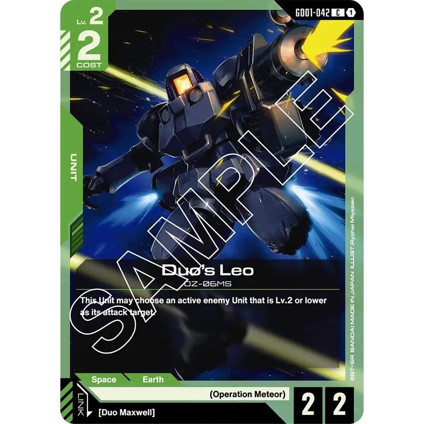 Image for Duo's Leo (GD01-042) (GD01) - Gundam Card Game