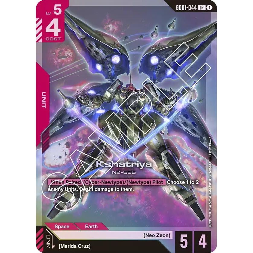 Image for Kshatriya (GD01-044) (GD01-044) (GD01) - Gundam Card Game