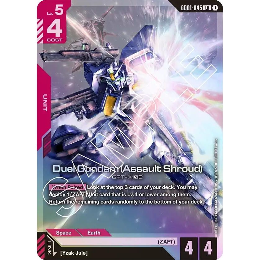 Image for Duel Gundam (Assault Shroud) (GD01-045) (GD01) - Gundam Card Game