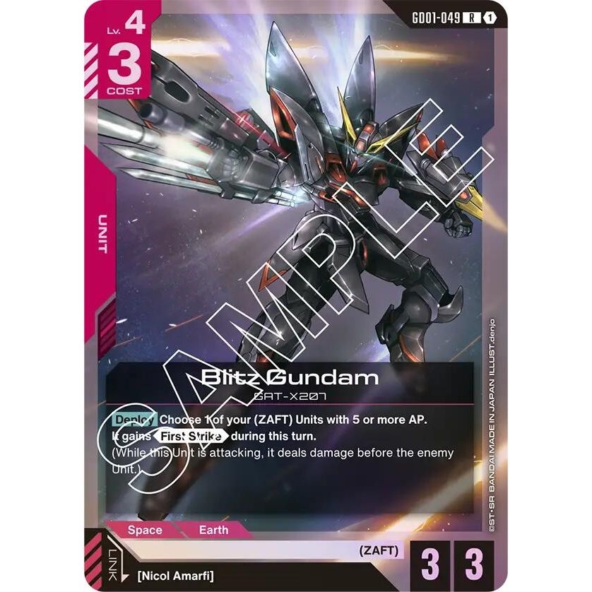 Image for Blitz Gundam (GD01-049) (GD01) - Gundam Card Game