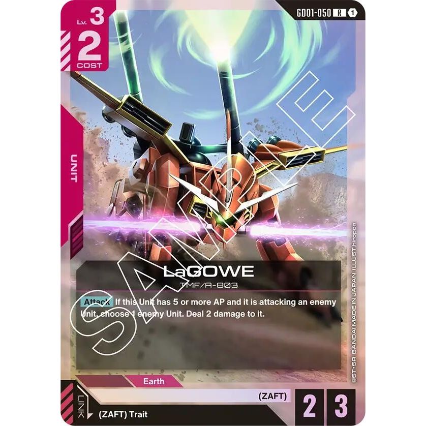 Image for LaGOWE (GD01-050) (GD01) - Gundam Card Game