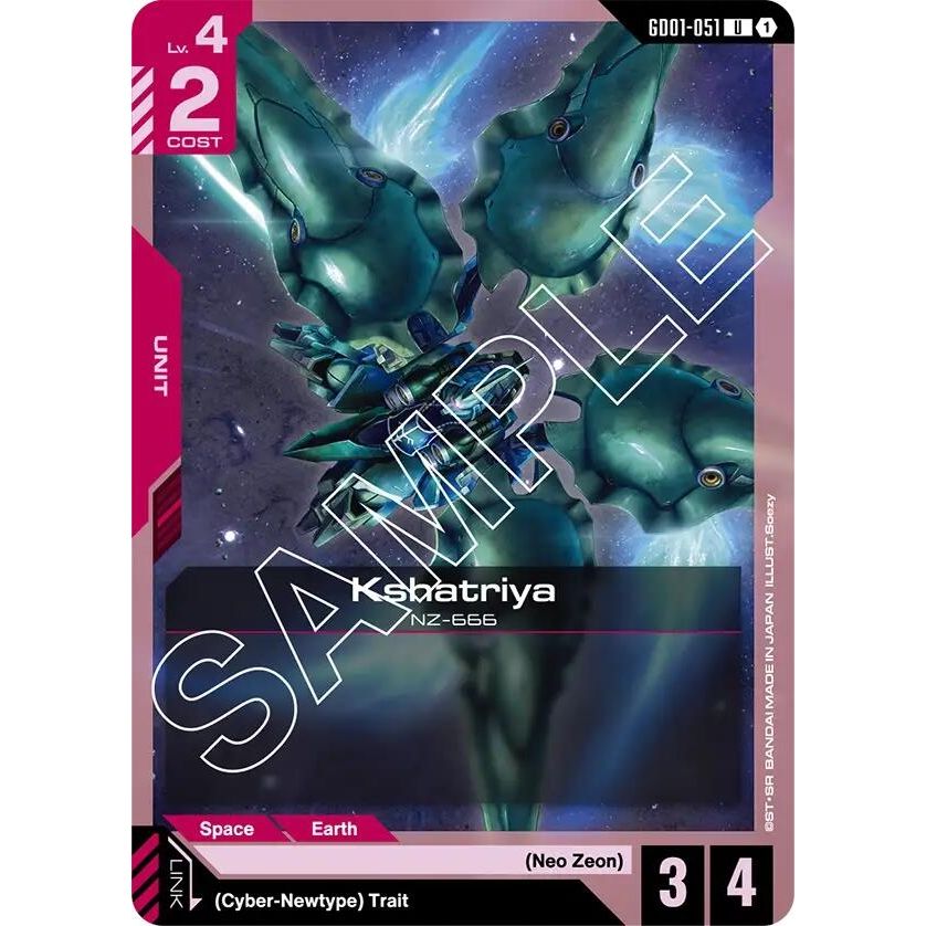 Image for Kshatriya (GD01-051) (GD01-051) (GD01) - Gundam Card Game