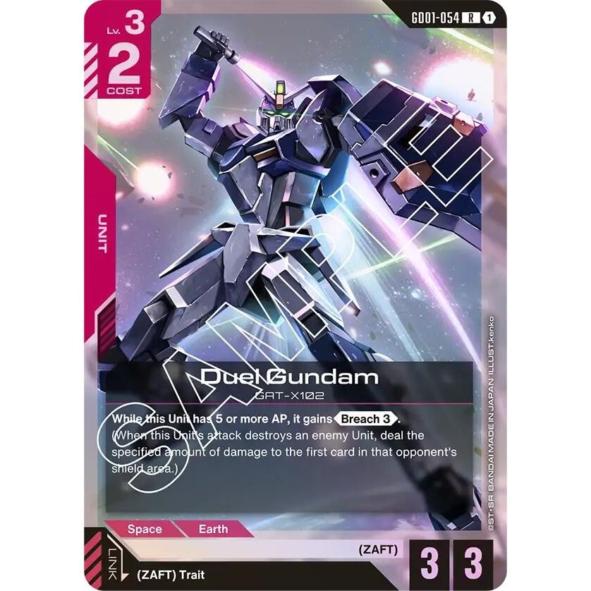Image for Duel Gundam (GD01-054) (GD01) - Gundam Card Game