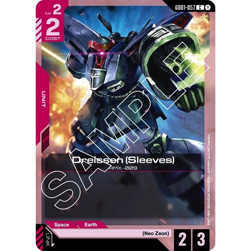 Image for Dreissen (Sleeves) (GD01-057) (GD01) - Gundam Card Game