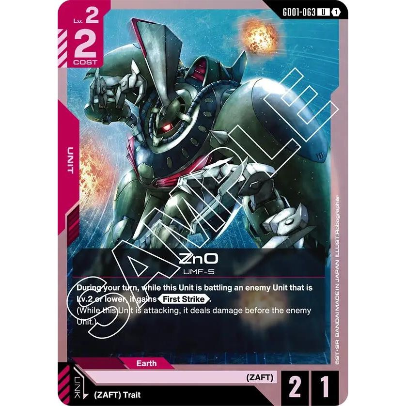 Image for ZnO (GD01-063) (GD01) - Gundam Card Game