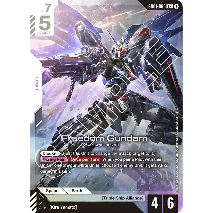 Image for Freedom Gundam (GD01-065) (GD01) - Gundam Card Game