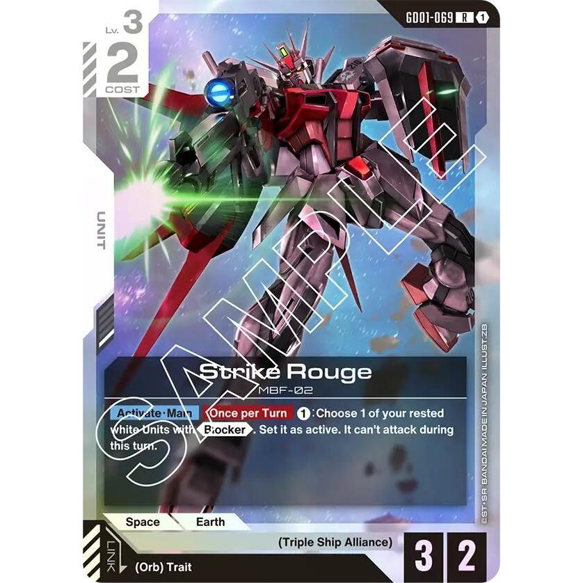 Image for Strike Rouge (GD01-069) (GD01) - Gundam Card Game