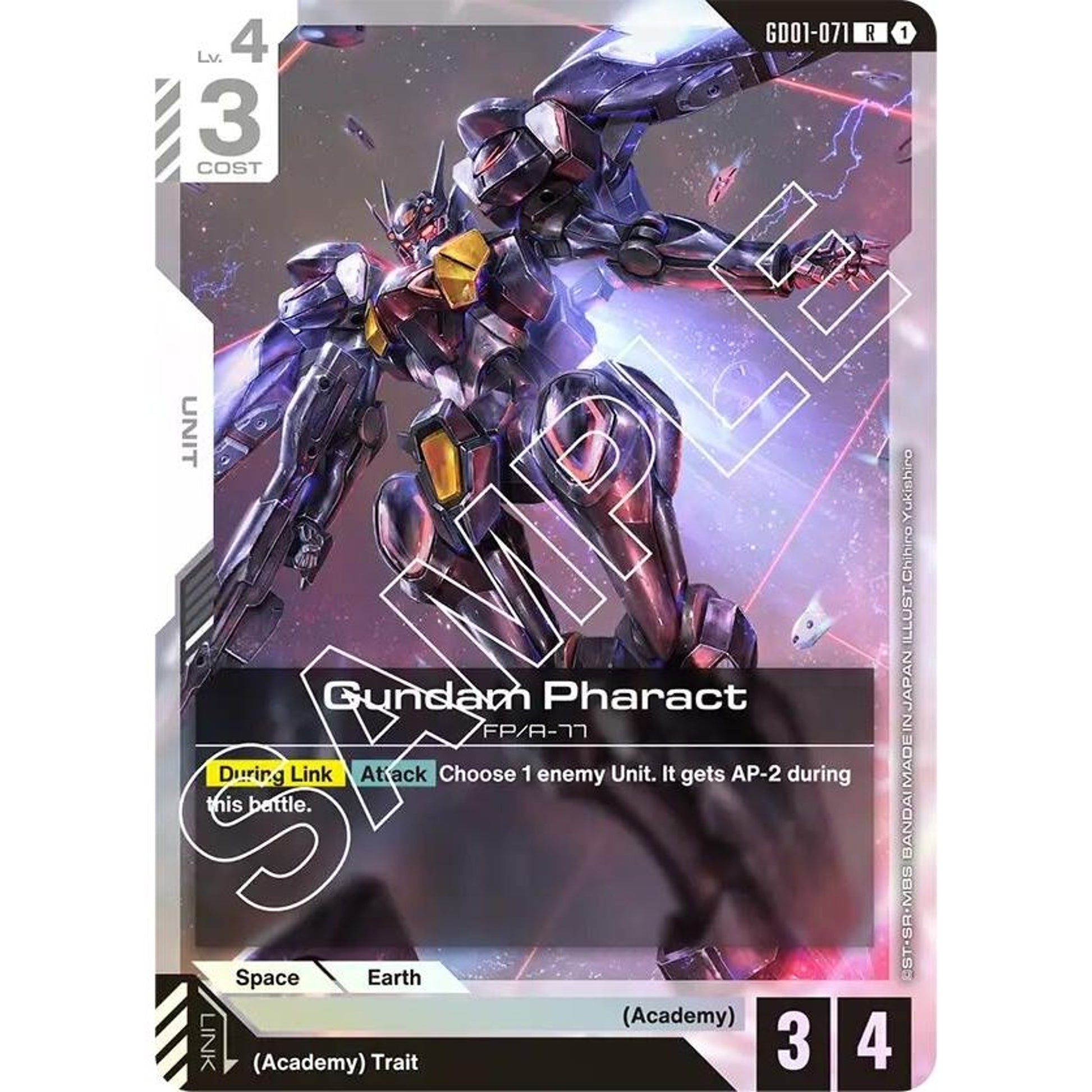 Image for Gundam Pharact (GD01-071) (GD01) - Gundam Card Game