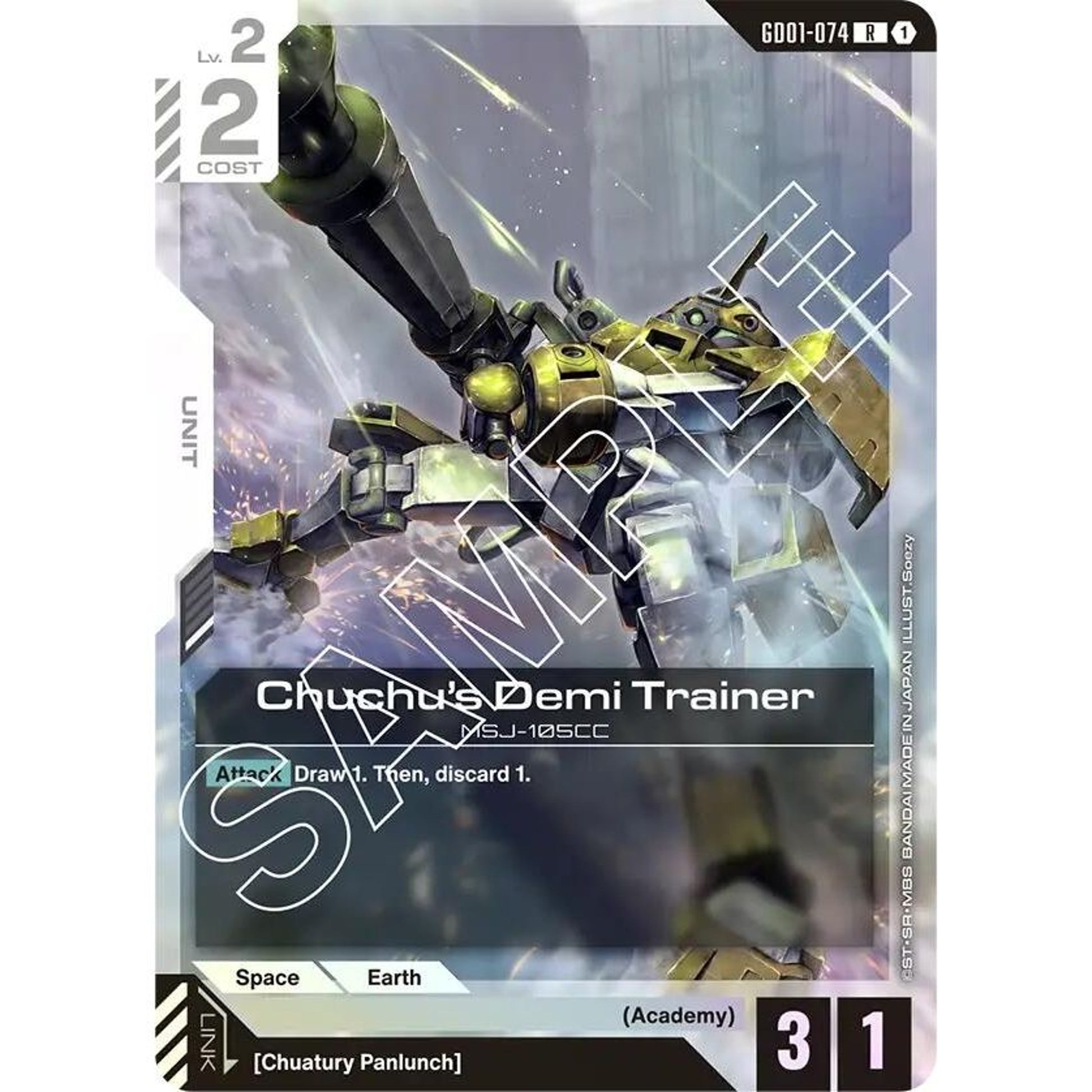 Image for Chuchu's Demi Trainer (GD01-074) (GD01) - Gundam Card Game