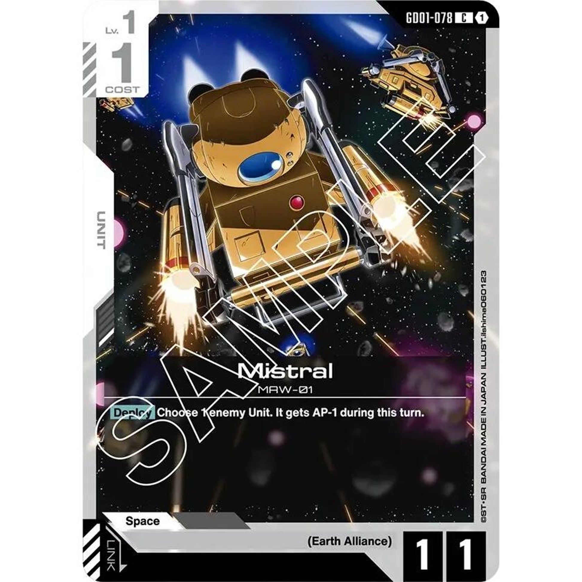 Image for Mistral (GD01-078) (GD01) - Gundam Card Game