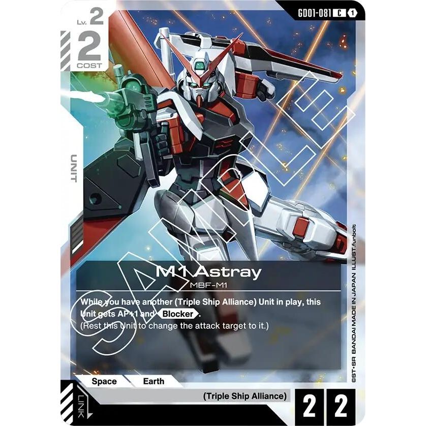Image for M1 Astray (GD01-081) (GD01) - Gundam Card Game
