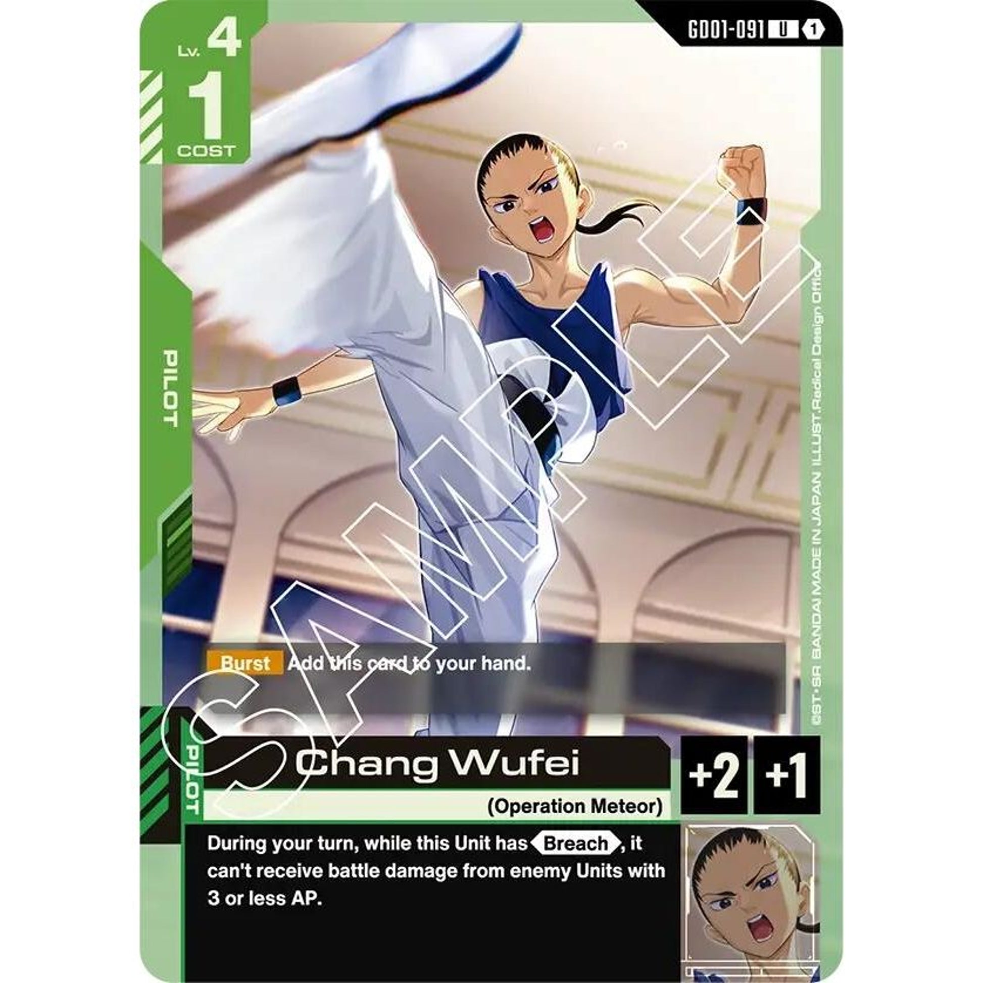 Image for Chang Wufei (GD01-091) (GD01) - Gundam Card Game
