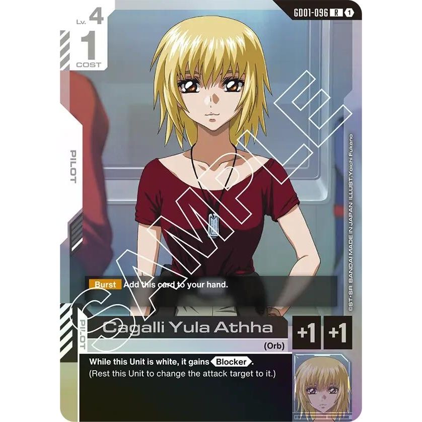 Image for Cagalli Yula Athha (GD01-096) (GD01) - Gundam Card Game