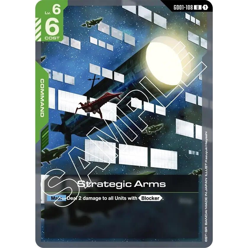 Image for Strategic Arms (GD01-108) (GD01) - Gundam Card Game