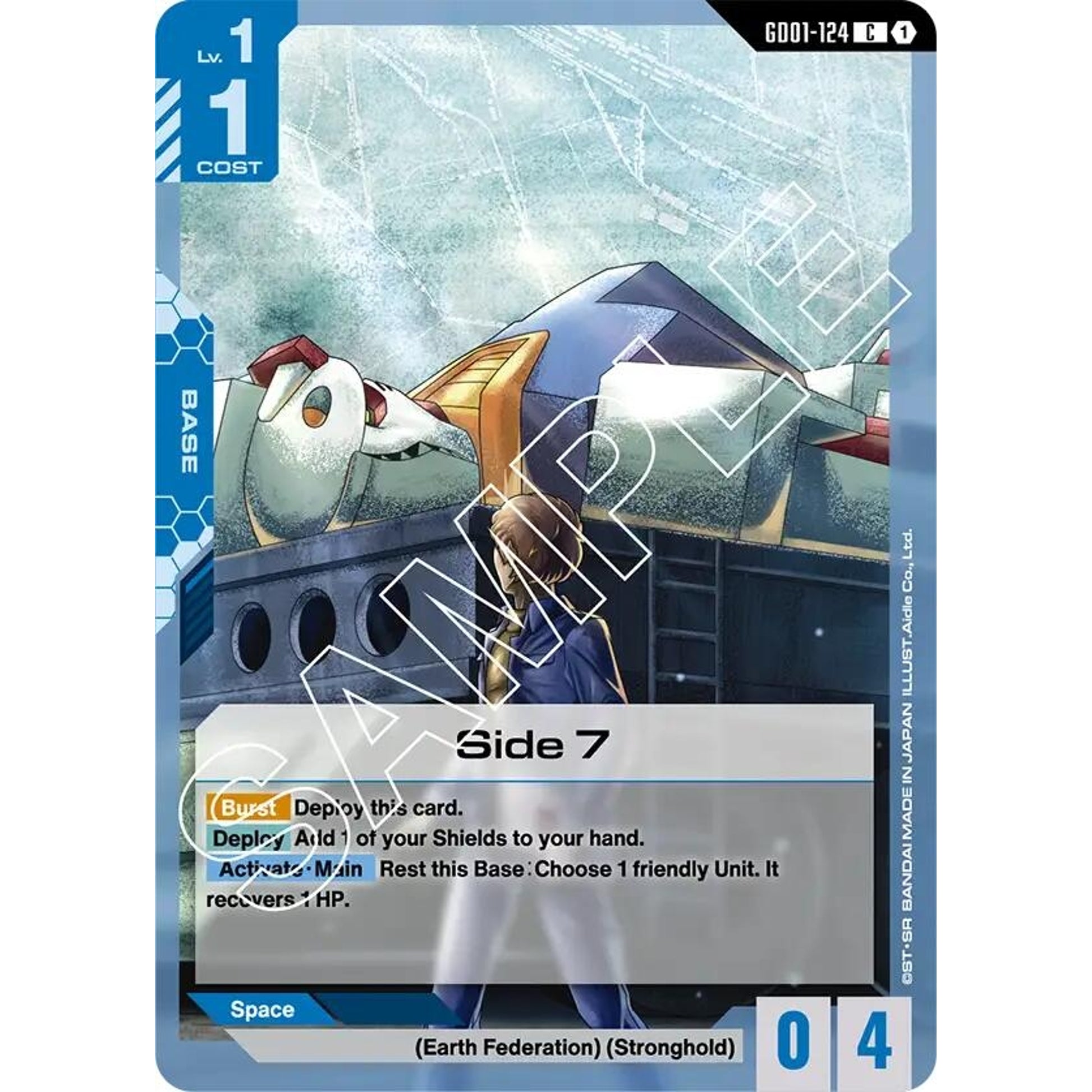 Image for Side 7 (GD01-124) (GD01) - Gundam Card Game