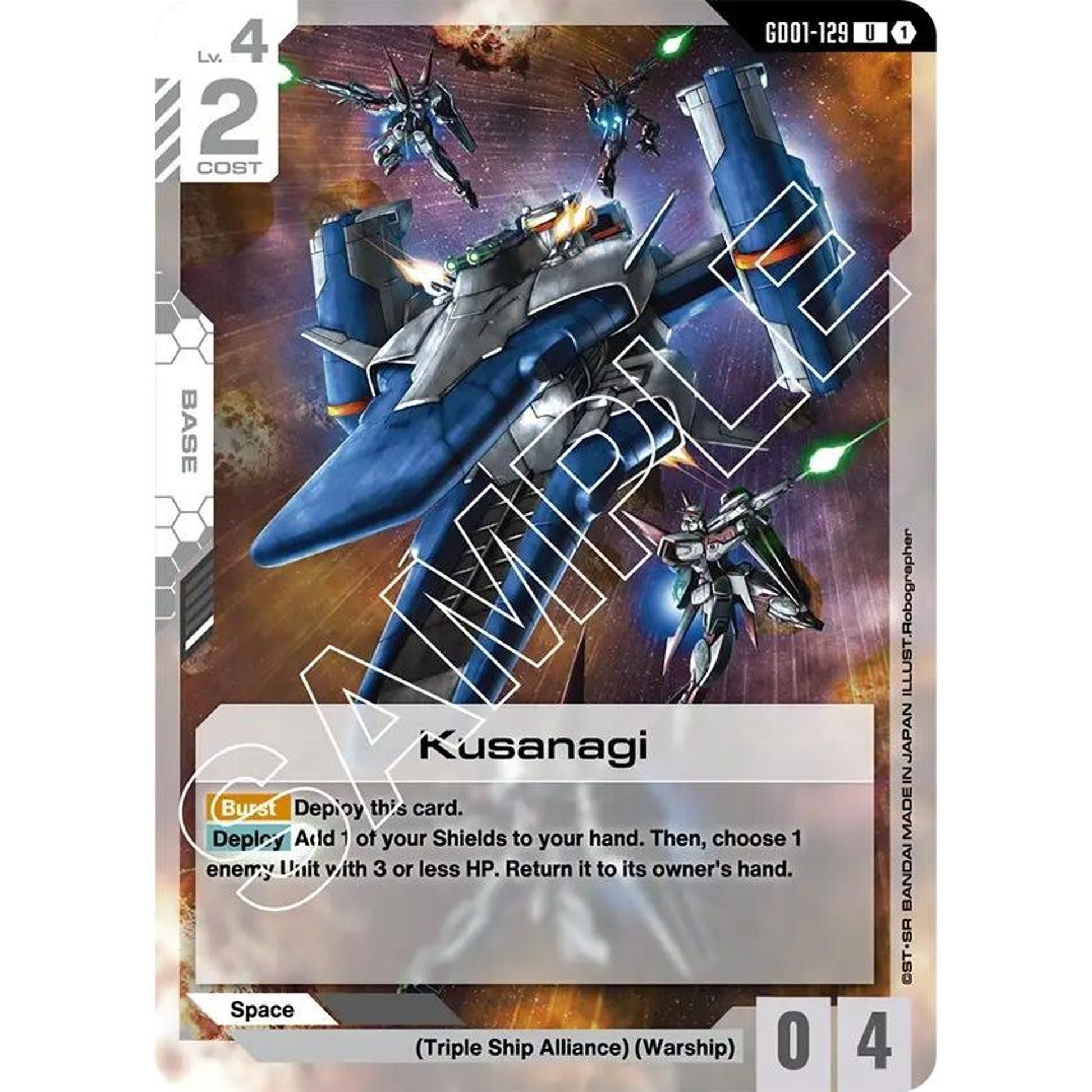 Image for Kusanagi (GD01-129) (GD01) - Gundam Card Game