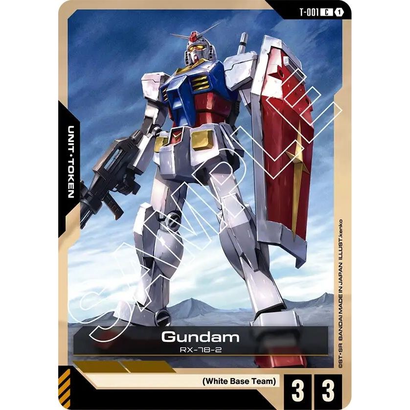 Image for Gundam (T-001) Token (T-001) (GD01) - Gundam Card Game