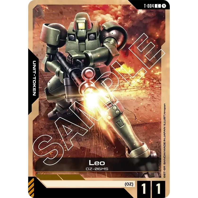 Image for Leo (T-004) Token (T-004) (GD01) - Gundam Card Game