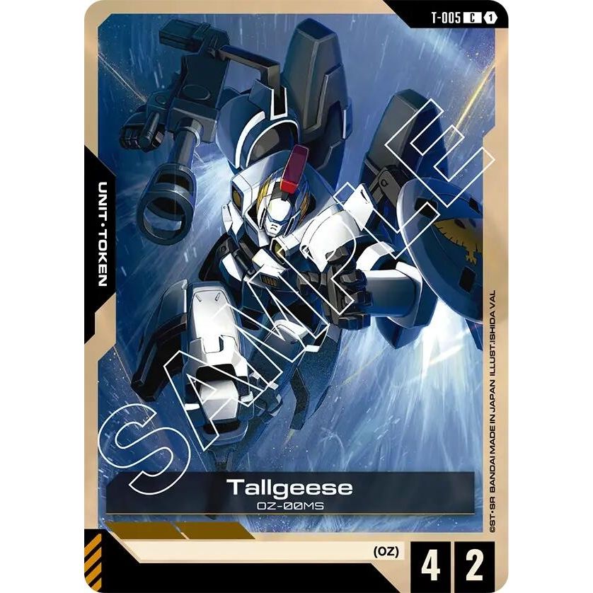 Image for Tallgeese (T-005) Token (T-005) (GD01) - Gundam Card Game