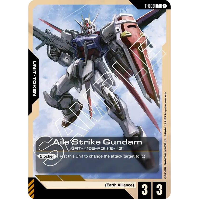 Image for Aile Strike Gundam (T-008) Token (T-008) (GD01) - Gundam Card Game