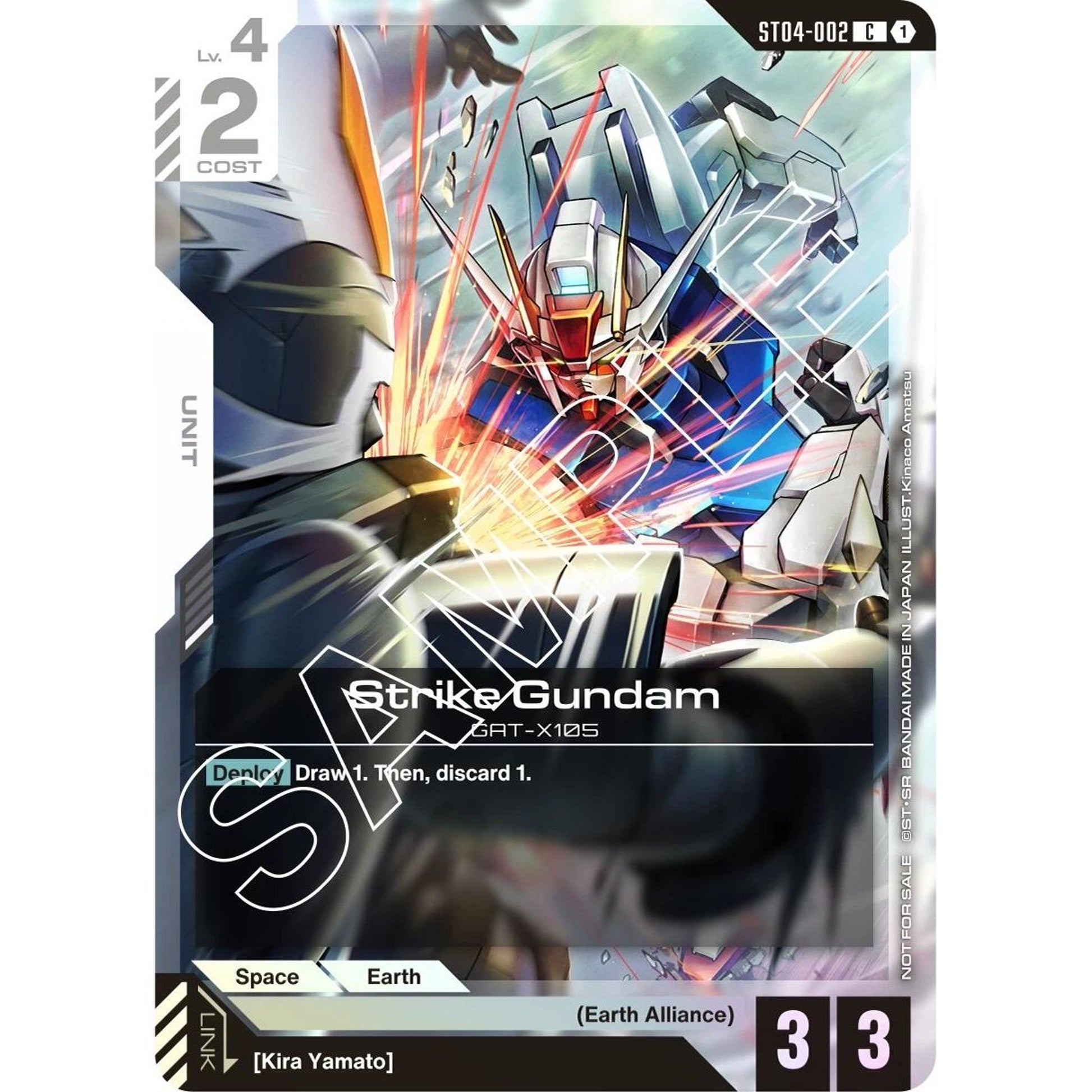 Image for Strike Gundam (Launch Event) (ST04-002) (GCG-PR) - Gundam Card Game