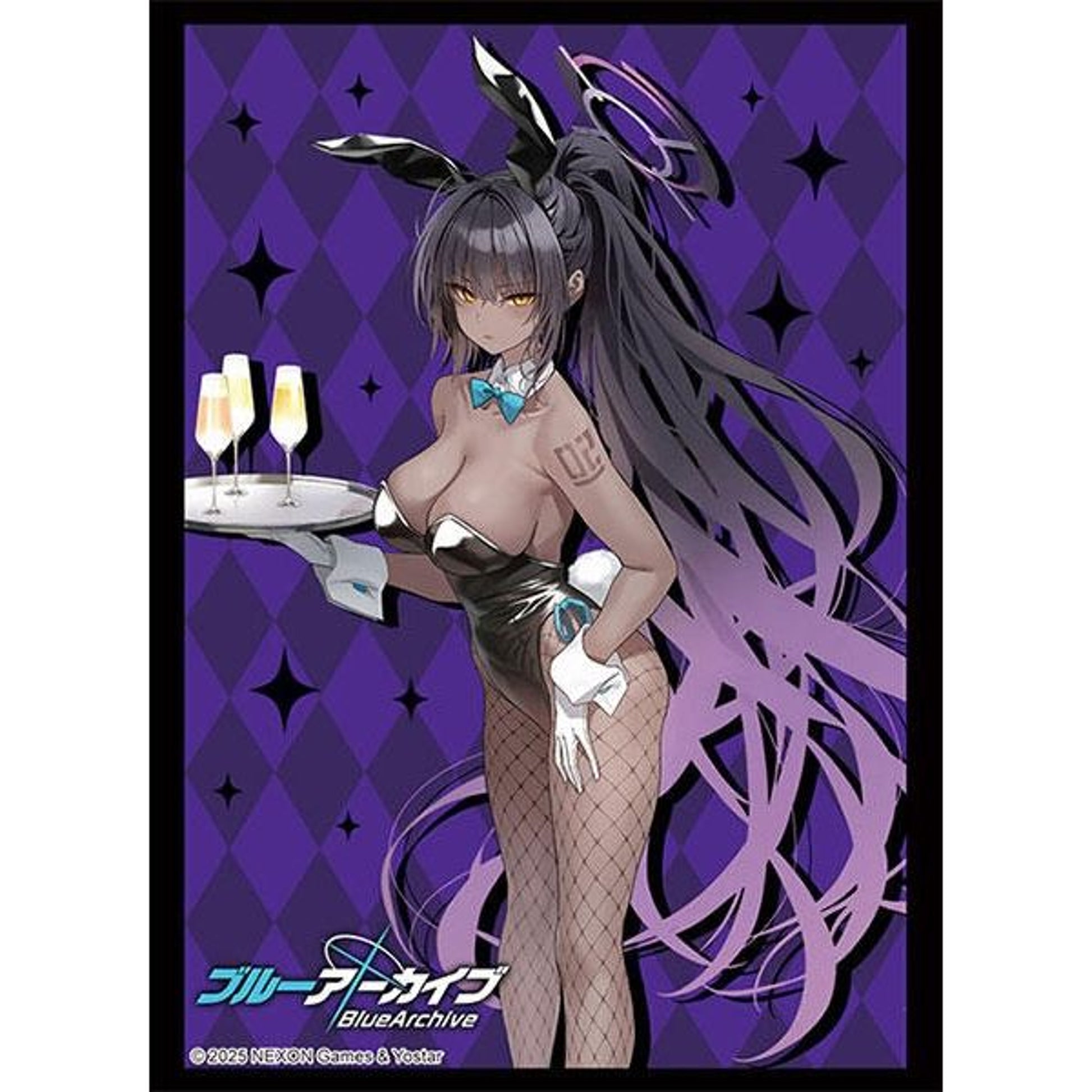 Image for Bushiroad Sleeve Collection HG Vol.4820: Blue Archive - Karin (Bunny Girl) (75-Pack) - Card Sleeves