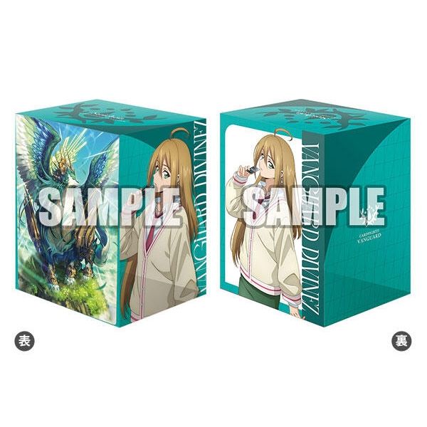 Image for Bushiroad Deck Holder Collection V3 Vol.1083: Cardfight!! Vanguard - Megumi Okura & Sylvan Horned Beast...  ...Patriarch - Deck Boxes