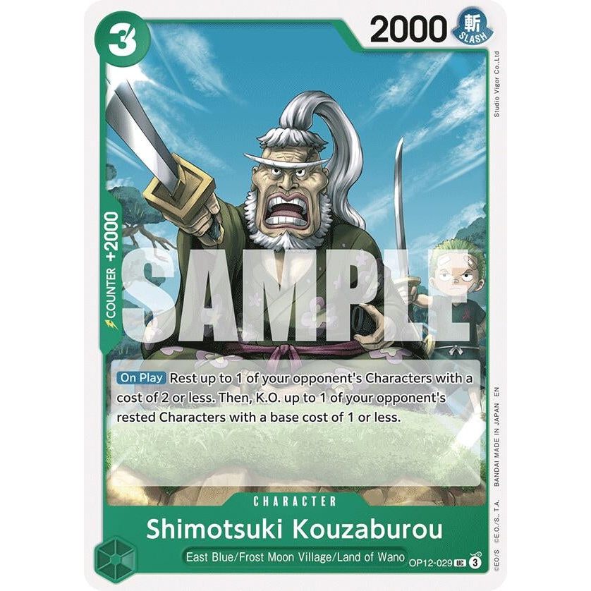 Image for Shimotsuki Kouzaburou (OP12-029) (OP12) - One Piece Card Game