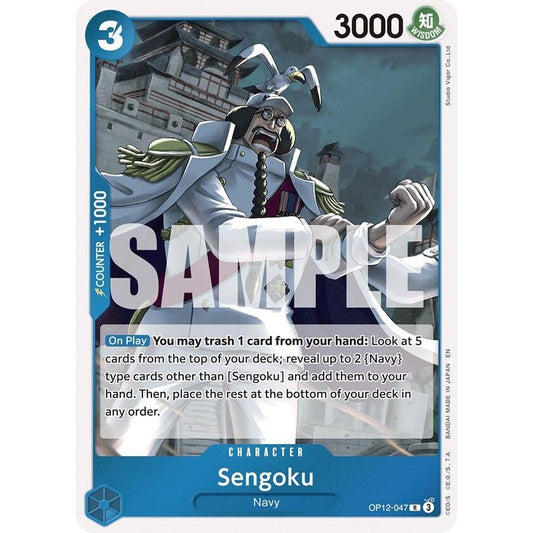 Image for Sengoku (OP12-047) (OP12) - One Piece Card Game