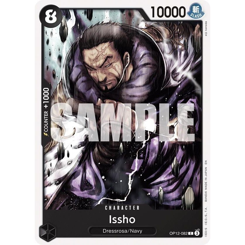 Image for Issho (OP12-082) (OP12) - One Piece Card Game