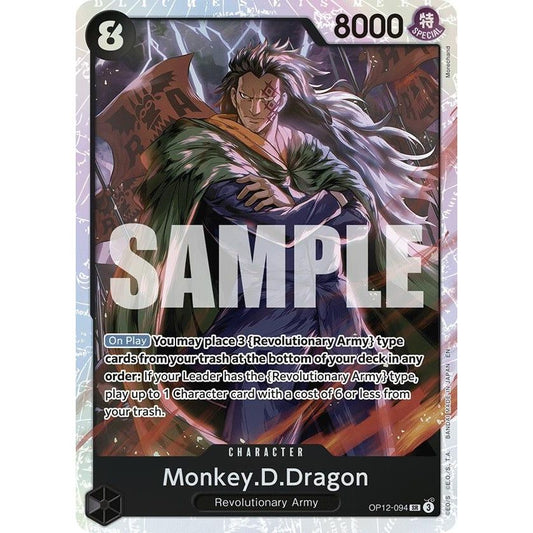 Image for Monkey.D.Dragon (OP12-094) (OP12) - One Piece Card Game