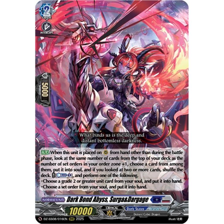 Image for Dark Bond Abyss, Surga&Dargage (RRR) (DZ-SS08/016EN) (DZ-SS08) - Cardfight Vanguard