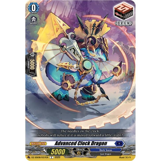 Image for Advanced Clock Dragon (DZ-SS08/037EN) (DZ-SS08) - Cardfight Vanguard